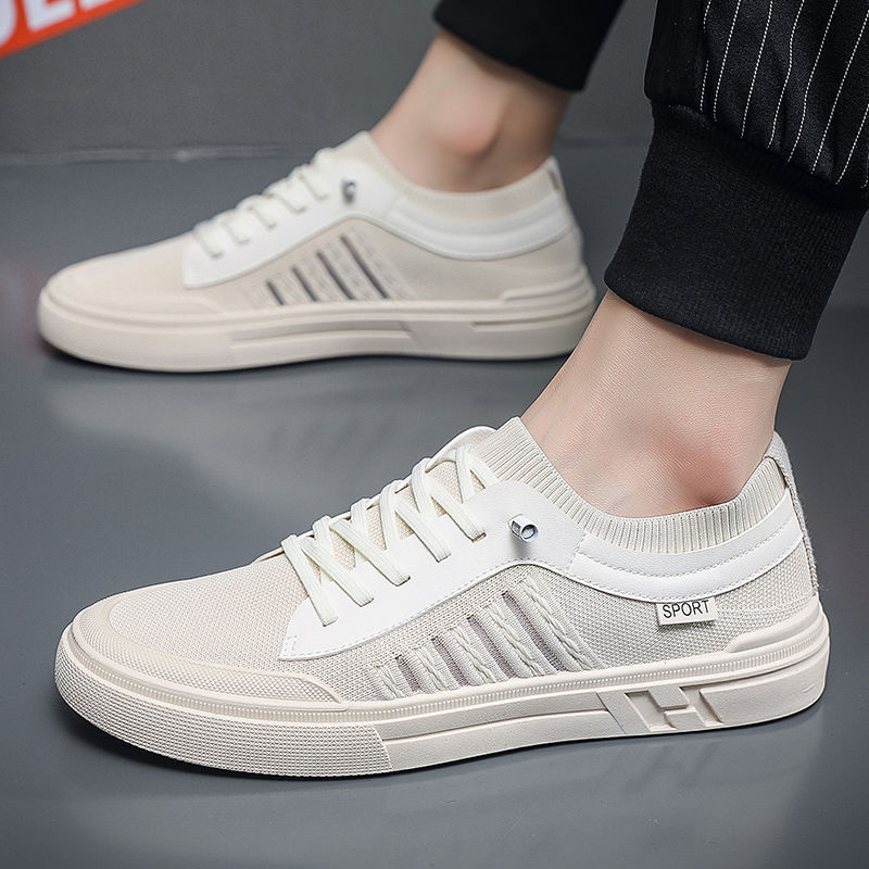 Marco | Sneakers voor heren